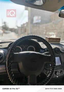 شێڤرۆلێت ئەڤیۆ